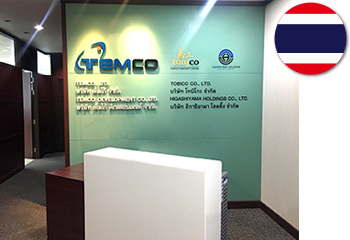 Higashiyama Holdings