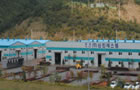 โรงงาน SHINJIN เกาหลี