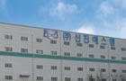 โรงงาน SHINJIN เกาหลี