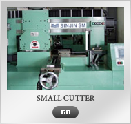 Surface Grinder